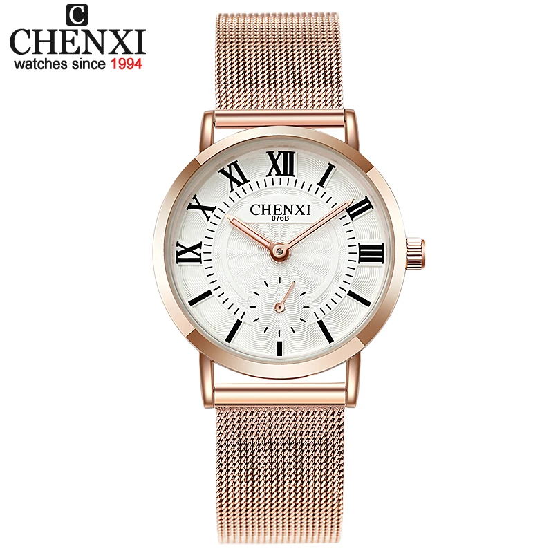 CHENXI New Fashion Brand Women Golden Quartz Watches Top Luxury Female Jewelry Quartz-watch Clock Ladies Wristwatch 2018 CHENXI New Fashion Brand Women Golden Quartz Watches Top Luxury Female Jewelry Quartz-watch Clock Ladies Wristwatch 2018