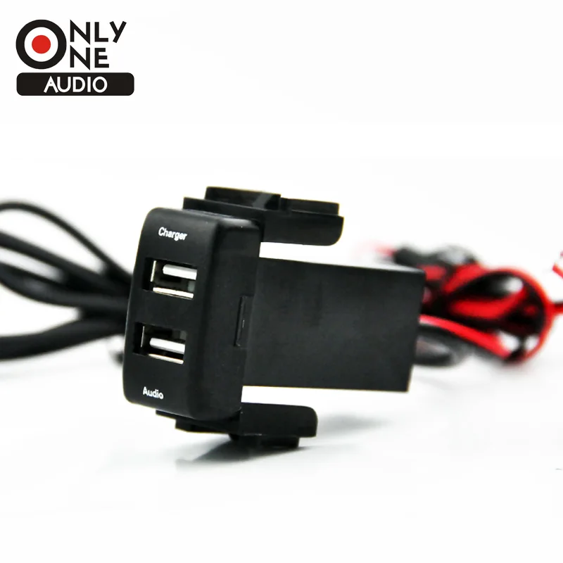 ONLY ONE AUDIO DC 12V 3.3A Dual usb port Car Charger with audio input