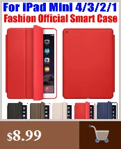 1 шт. Фирменная Новинка Официальный Мода Smart Case для Apple iPad 4/3/2 ультра тонкий раскладной чехол Чехол + Экран пленки нет: I4001