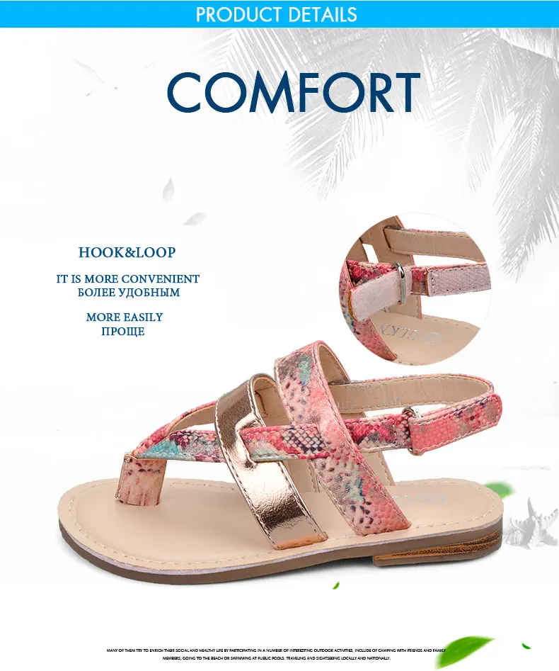 Shoes For girls