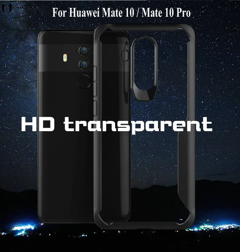 СПС huawei Коврики 10 чехол armor для pro силиконовая рамка + акрил прозрачная задняя