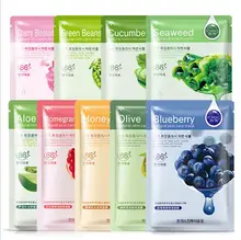 New Collagen Essence Facial Mask Sheet Moisture Face Mask font b Skin b font font b
