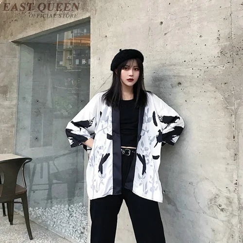 Кимоно Yukata, кардиган, длинная рубашка, Женская туника, женские топы, лето, Традиционная японская одежда, кимоно Haori, японское TA1700 - Цвет: 1