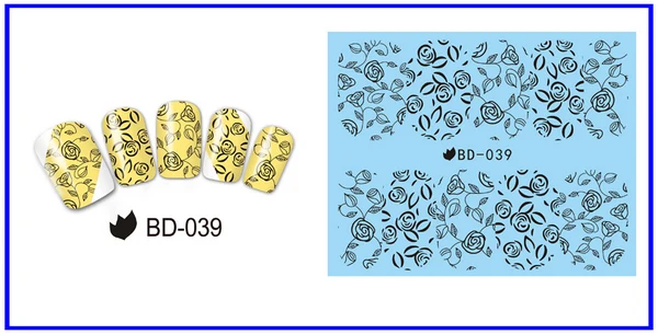 BD039