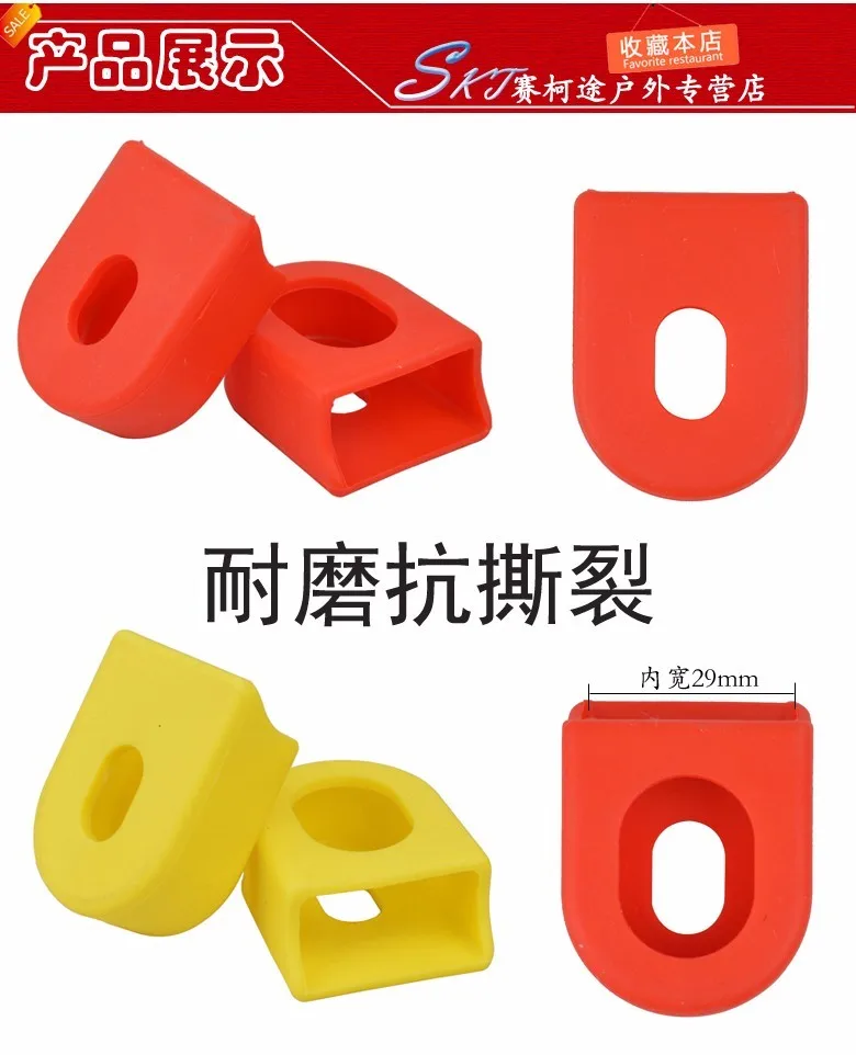 444