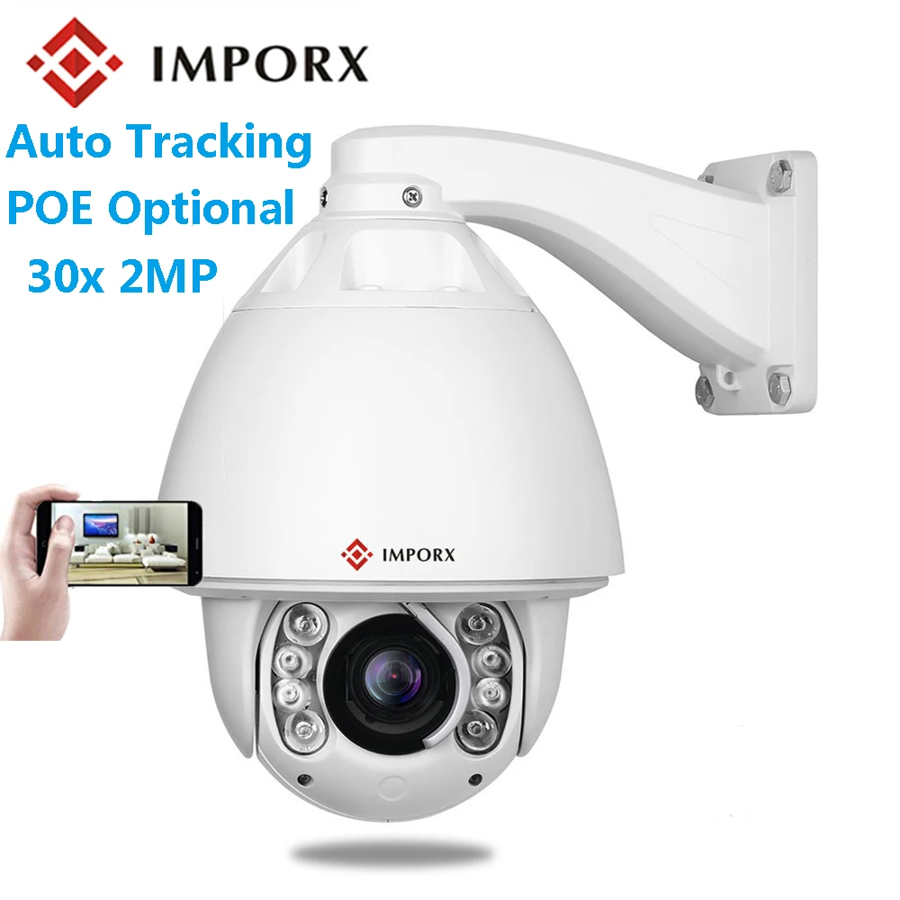 

IMPORX 30X ZOOM 2MP POE Auto Tracking PTZ IP Camera Outdoor High speed Dome Network Camera Support P2P ONVIF Alarm SD IR 150M