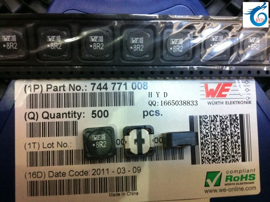 744771008 WE8R2 1260 8.2UH 6.25A 12X12X6MM WURTH SMD Силовые индукторы | Обустройство дома
