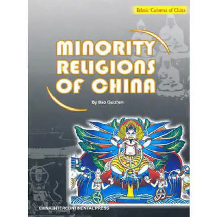 

Minority Religions of China Language English Keep on Lifelong learn as long as you live knowledge is priceless-486