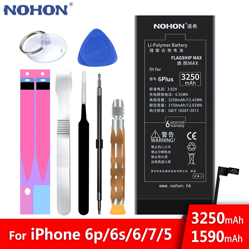 Nohon аккумулятор для Apple iPhone 6 Plus 6 S Plus 7 Plus 6 S 5 iPhone5 iPhone6 iPhone7 Замена Батарея 5G 6G 7G полимерный аккумулятор+ Инструменты