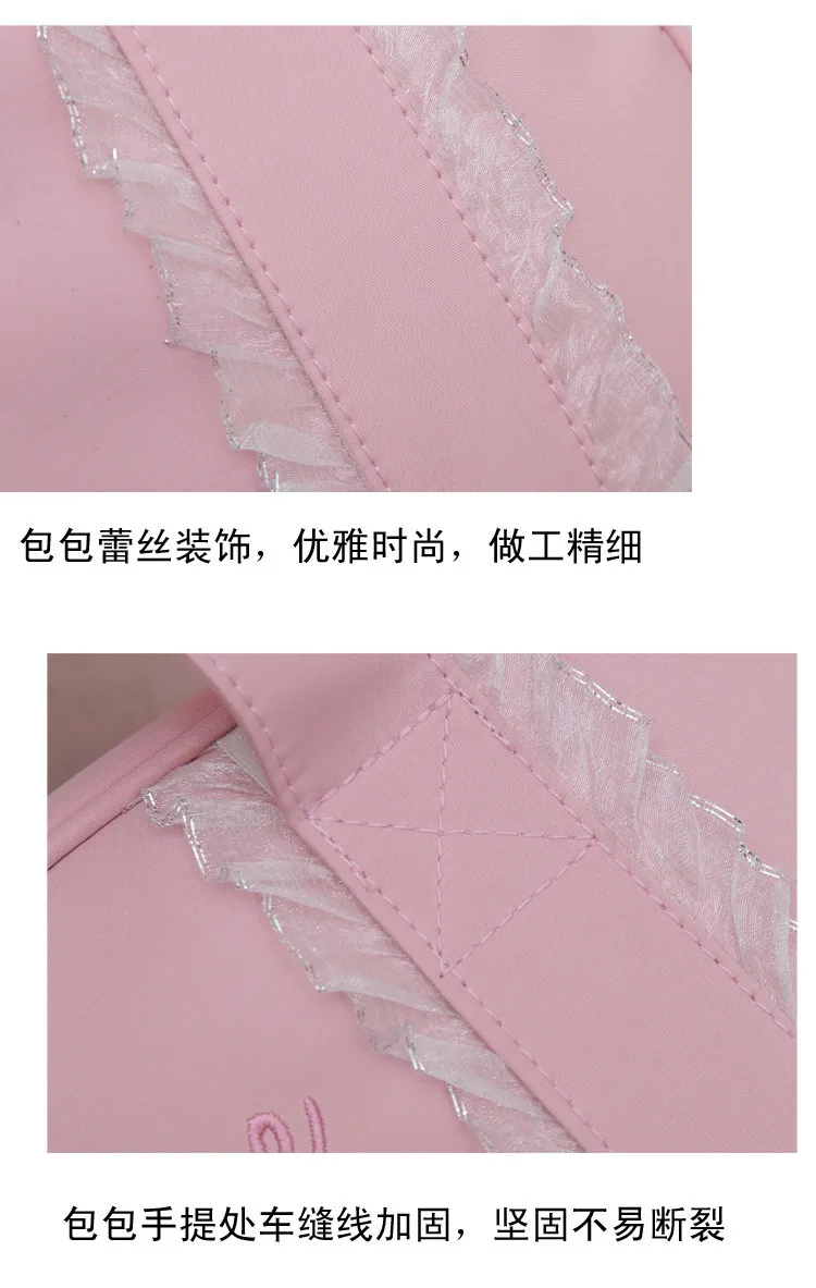 DB23696 ballet bag-13