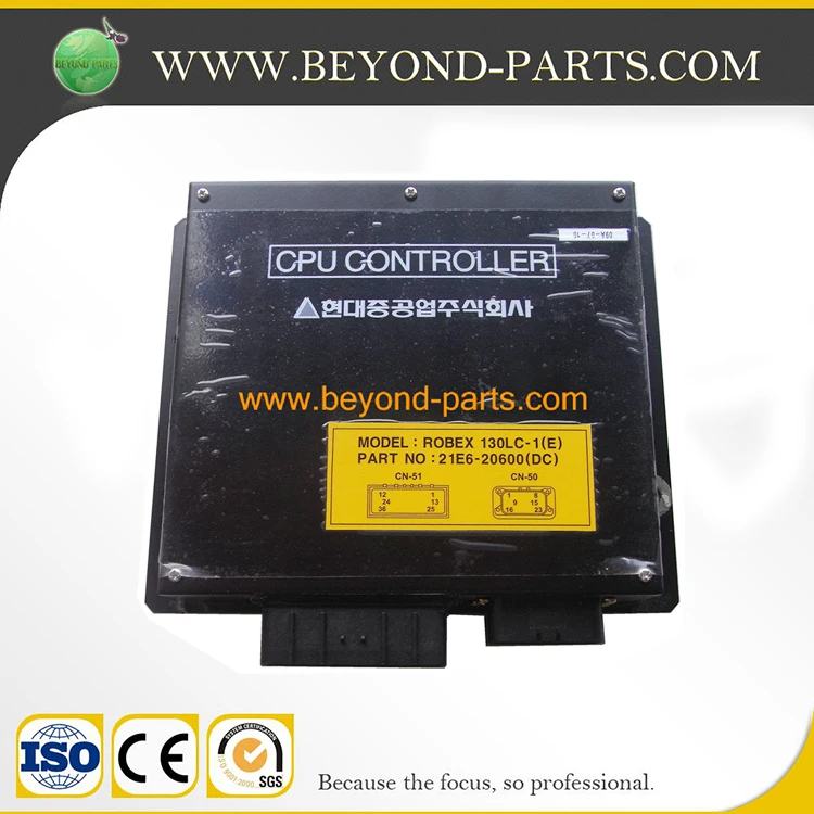 R130LC R130LC-1E ROBEX 130LC-1(E) cpu компьютерный контроллер 21E6-20600 DC |