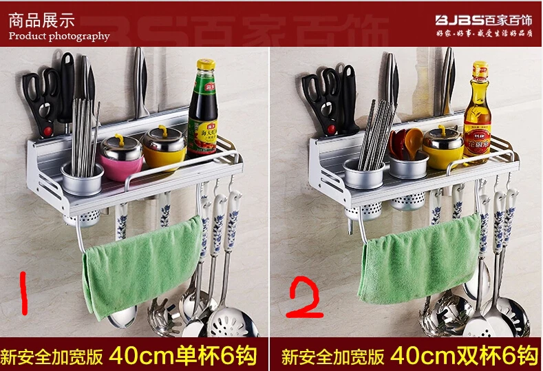 QQ20140717111659.jpg