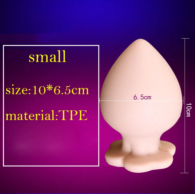 huge anal plug  (6)