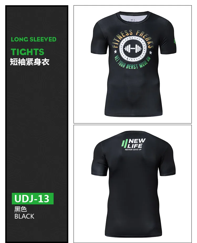 UDJ10-13_06