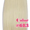 Перуанские человеческие вплетаемые волосы Remy, прямые, человеческие волосы, 1 пучок, черный, коричневый, блонд, 20, 22, 24 дюйма, 100 г в наборе - Цвет: #613