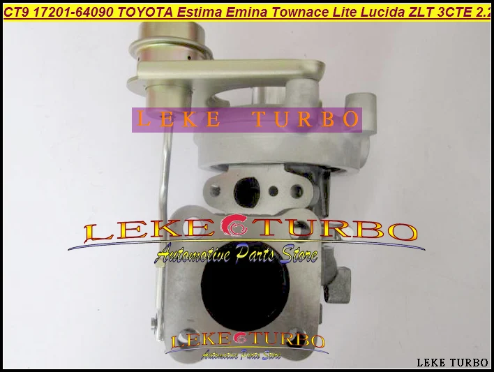 CT9 17201-64090 17201 64090 Turbo турбонагнетатель для тoyota Lite Town Ace Estima Emina Lucida ZLT 3CTE 3C-T 3CT 2.2L 90HP