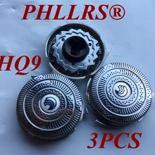 3 шт. HQ9 лезвие бритвы заменить голову для philips Norelco бритвы HQ9100 HQ9140 HQ9160 HQ9170 HQ9020 HQ9070 HQ9080 HQ9090 HQ9161