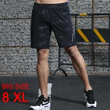 Tutuptu Новое поступление Летние Стильные мужские быстросохнущие шорты дышащие Полиэстеровые камуфляжные шорты спортивные шорты размер L-8X