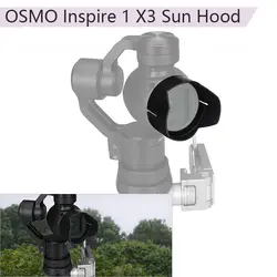 Защитная крышка объектива солнцезащитный козырек для DJI osmo Inspire 1 X3 ручной карданный Камера запасные части фильтр для дрона крышка