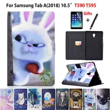 Чехол для samsung Galaxy Tab A A2 10," T590 T595 T597 SM-T595 чехол для планшета Модный чехол с подставкой в виде животных+ пленка+ ручка