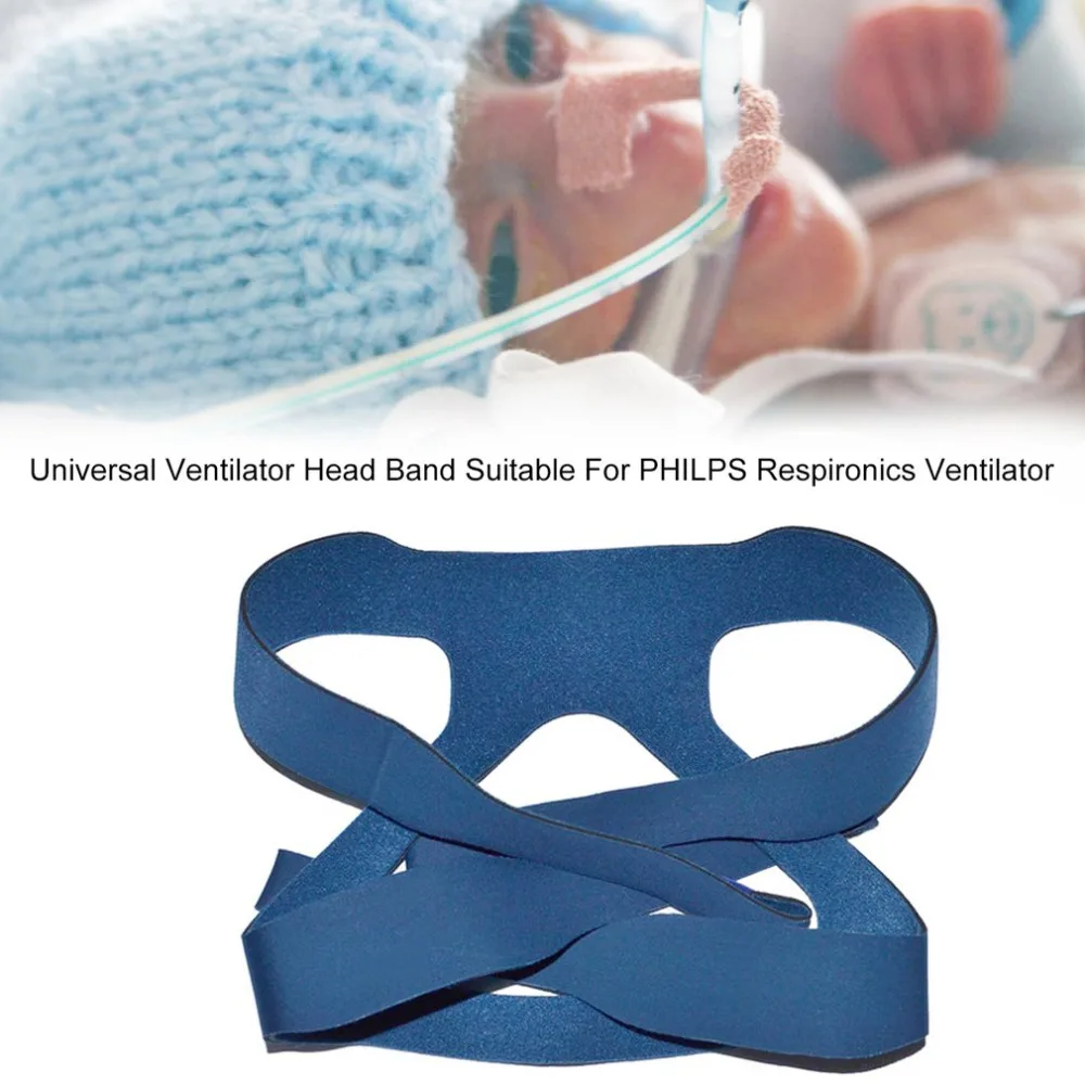 Профессиональный Универсальный комфорт вентилятор замена руководитель группы подходит для PHILPS Respironics вентилятор маска синий