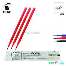 12 шт стираемые гелевые чернила BLS-FR5 для Pilot FriXion 0,5 мм шариковая ручка