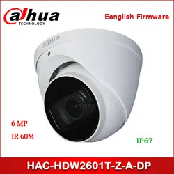 Сетевой видеорегистратор Dahua HAC-HDW2601T-Z-A-DP 6MP WDR (широкий динамический диапазон) HDCVI IR глазок камера 2,7-13,5 мм Моторизованный объектив аудио в