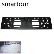 Smartour Автомобильная камера заднего вида водостойкий ЕС Европейская номерная табличка рамка парктроник обратный 4 светодиодный ночного видения реверсивная камера
