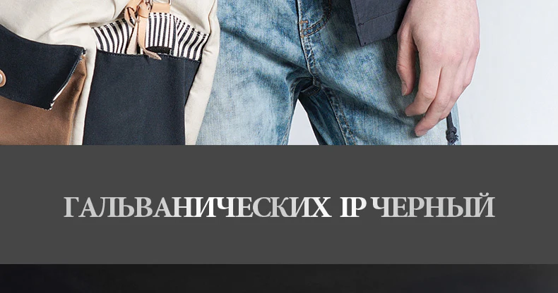 9165-Russian_09