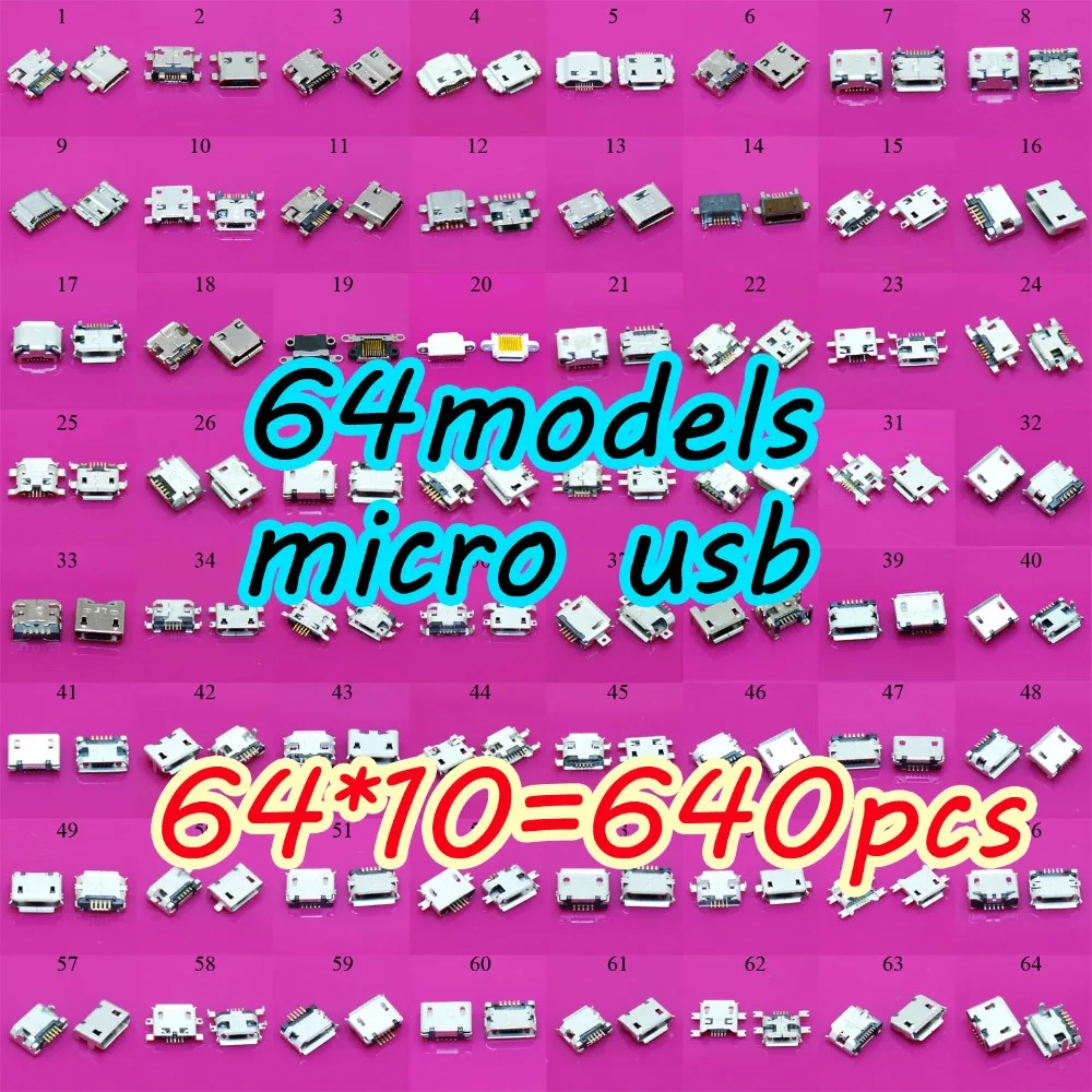 

64models 7 PIN 5PIN mini micro usb connector jack socket for Samsung HTC Lenovo ZTE huawei mobile phone tablet pc charging Port