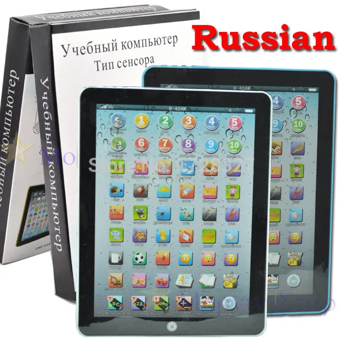 2015 hot selling baby toys children learning maching the Russian language toys children's  tablet WJ025