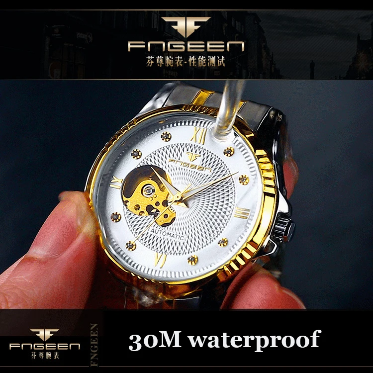 MENS WATCH (12)