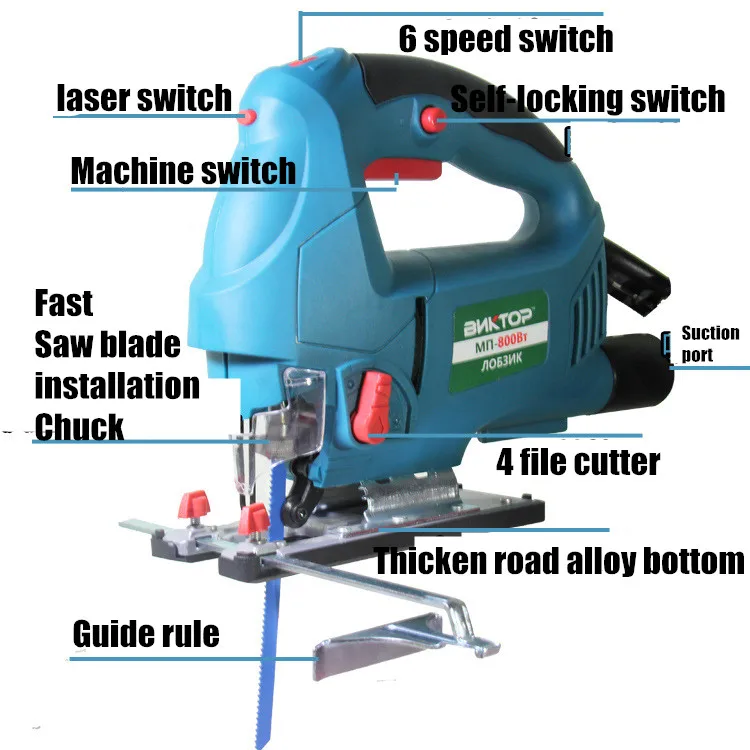 800 Вт лобзик, электрическая пила, деревообрабатывающий электроинструмент, многофункциональная бензопила, ручная пила, станок для резки древесины с лазером