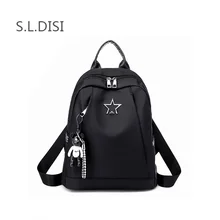 

Casual Oxford Cloth Backpack Bear Adornment Metal Star Bag For Teenage Girls Travel Small School Bag Tide Backpack For Women2018