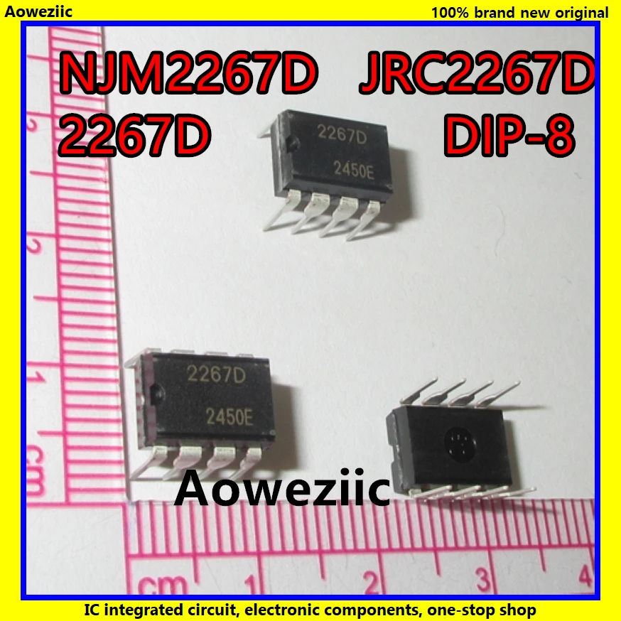 10Pcs/Lot NJM2267D JRC2267D 2267D DIP-8 DUAL VIDEO 6dB AMPLIFIER WITH 75OHM DRIVER New Original Product | Обустройство дома