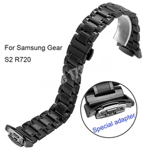 Smart Watchband 20mm Quality Solid Stainless Steel Watch band For Samsung Gear s2 R720 with Adapter
