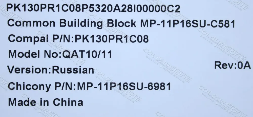 High Quality Computador e Escritório