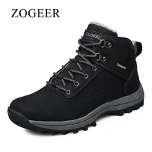 ZOGEER Big Size 39-46 Winter With Fur Men Boots, High Quality Leather Men’s Winter Boots, 2017 New Man Rubber Booties