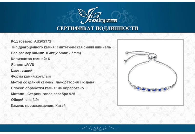 AB202372-XQ-RUS_07