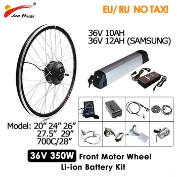 

350W Ebike Conversion Kit 20" 26" 700C Motor Bicycle Engine Kit With 36V 10Ah 12Ah Electric Bicycle Battery bicicleta electrica