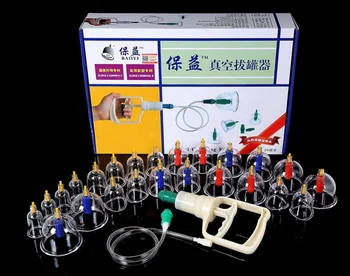 

Vacuum cupping machine 24 cans thicken household acupuncture magnetic therapy pump cupping gas tank
