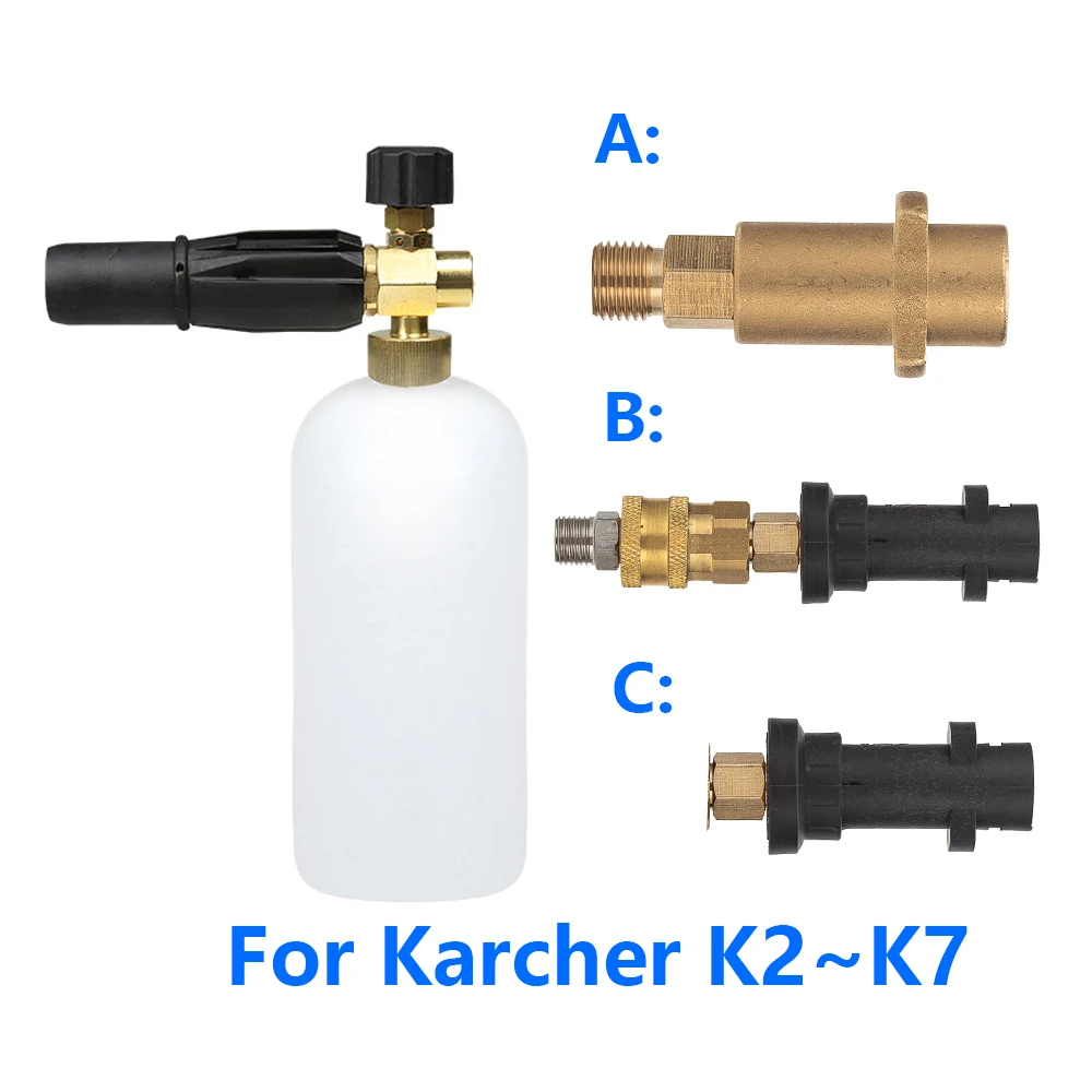 For MJJC Brand with High Quality Foam Gun for Karcher K2- K7, Snow Foam Lance for all Karcher K Series pressure washer Karcher