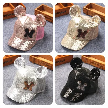 

New Children Hat Mouse Ear Summer Spring Autumn Hats Baby Infants Kids Sequin Glitter Sun Hats Wholesale 10pcs/lot #30