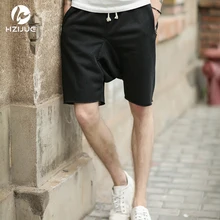HZIJUE Лидер продаж мужские летние модные спортивные повседневные шорты-джоггеры брюки с эластичной резинкой на талии спортивные мужские шорты чистые шорты для бега