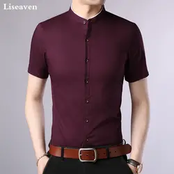 Liseaven Повседневная рубашка Для мужчин Camisa Masculina мужской короткий рукав рубашки Мужская одежда Slim Fit Homme сорочка Для мужчин s Топы
