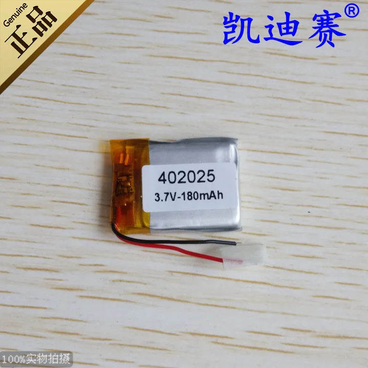 

3.7v li po li-ion batteries lithium polymer battery 3 7 v lipo li ion rechargeable lithium-ion for 402025 180mAh LED Speaker Toy