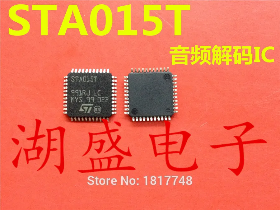 

Free shipping 10Pcs/Lot 100% new original STA015T STA015 STM QFP44