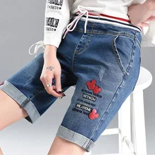 Модные Джинсы бойфренда с высокой талией для женщин штаны Прямые брюки свободные длина до колена джинсы женские большие размеры