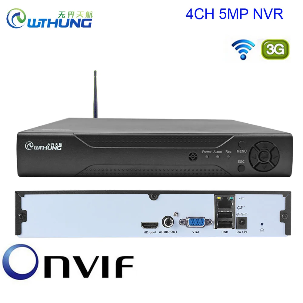 

H.265+ 4 Channel Network Video Recorder 4CH 5MP NVR Support 5MP IP Camera or 8CH 4MP 1080P IP Camera Onvif P2P Motion Detection