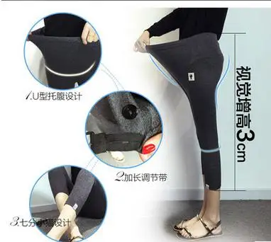 2017 Summer Maternity leggings new spring and autumn thin belly maternity pants maternity clothing SH-9452